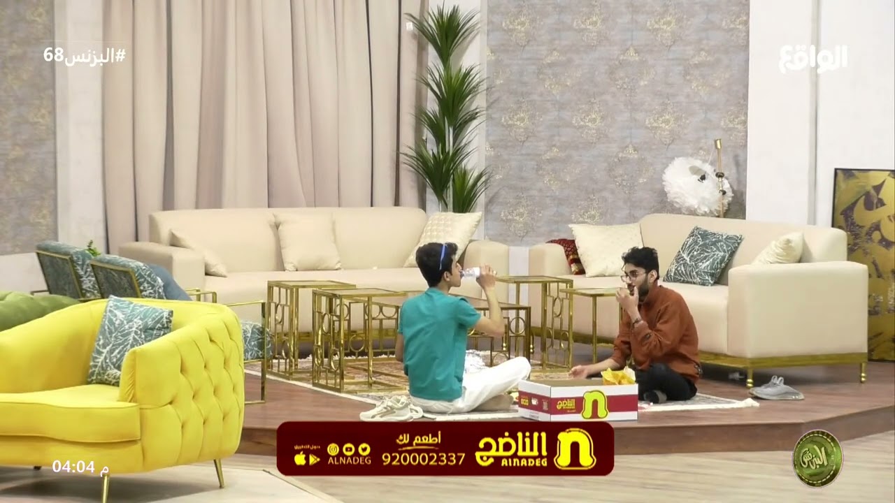 مواقف مضحكة من مصايب المدرسة | خالد السهلي، احمد الشمري #البزنس68