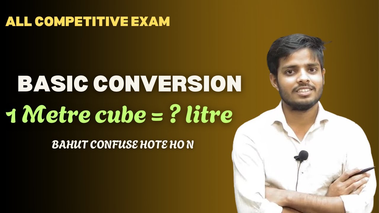 1 litre = ? cubic centimetre, Basic conversion , UNit conversion , 5 min do aur sara confusion dur