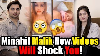 Minahil Malik New Videos Will Shock You! MR NOMAN VLOGS - YouTube