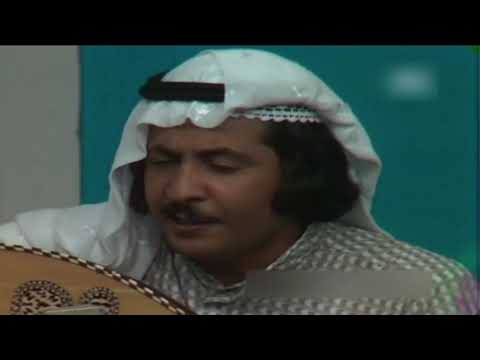 أحمد الجميري يوم شالوا الحبايب جلسة 1975 