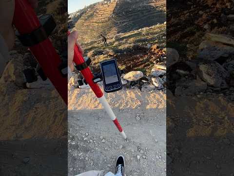 رصد حدود قطعة ارض باستخدام جهاز 