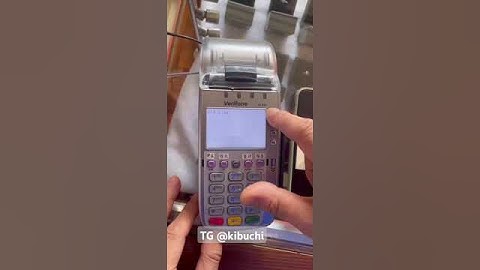 What is offline POS Pos protocol 101.1Pos 101.1 protocol Network pos machine Dubai