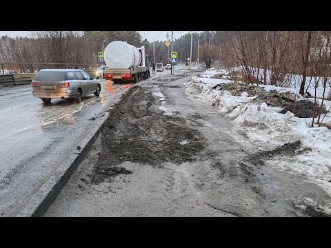 По прежнему все