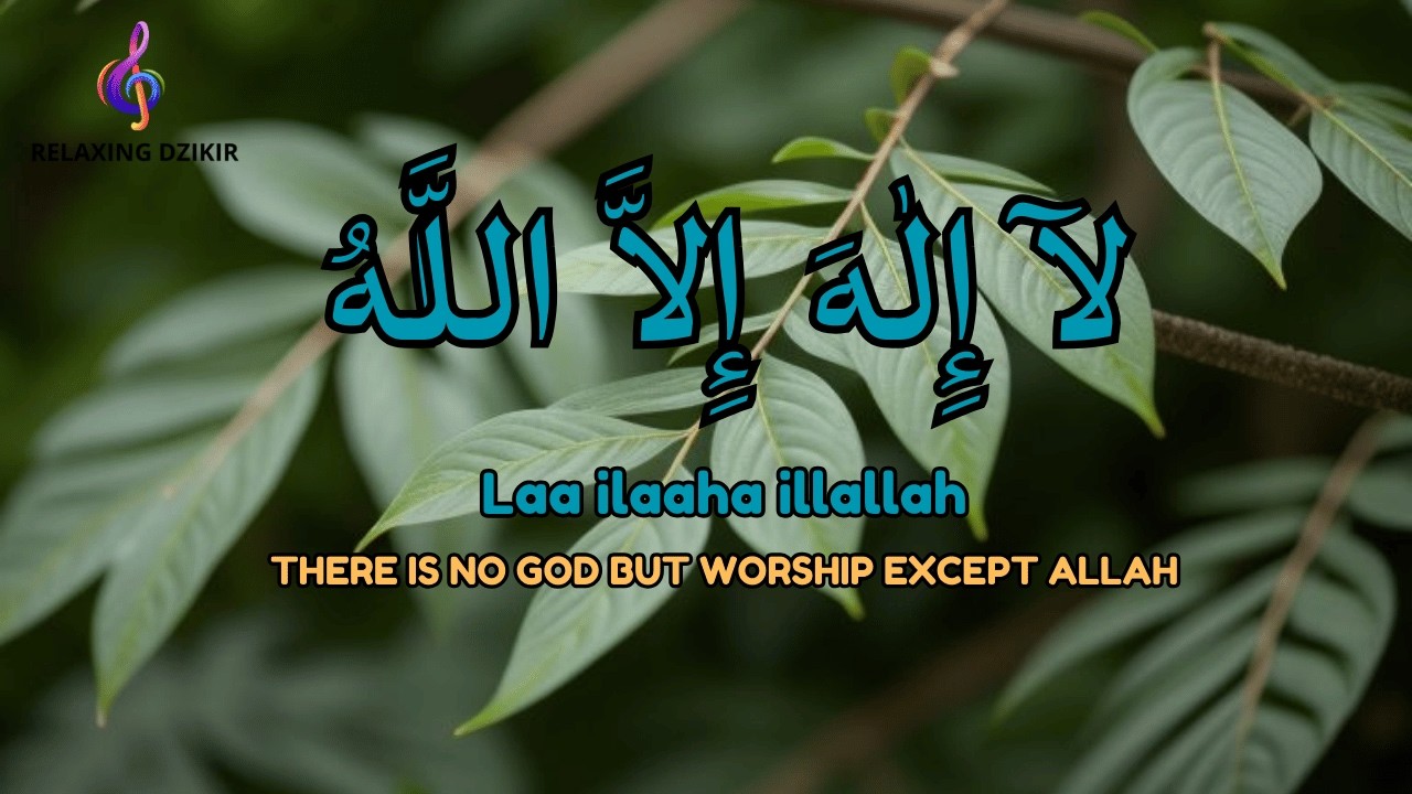 LIVE Lailahaillallah Dhikr | Calm Mind and Emotional Peace - YouTube