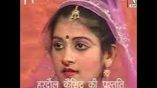 चिलम तम्बाखू को डब्बा  // बुन्देली लोकनृत्य -बधाई ,राइ,ढीमरयाई,नौरता इत्यादि से भरपूर