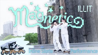 아일릿(ILLIT) - Magnetic l Inline skating performance [4k]
