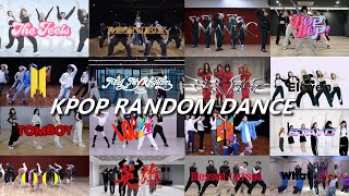 KPOP RANDOM DANCE CHALLENGE 2022 (mirrored) screenshot 3