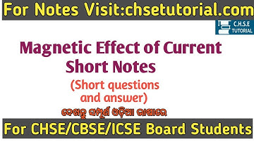 Short Note questions (Magnetic Effect of Current) discussion session | CHSE 2021 physics MCQ