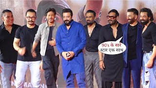 90's All Star Salman, SRK, Sunny, Bobby, Sanjay, Suniel, Aamir Meet after Long Time at a Big Party