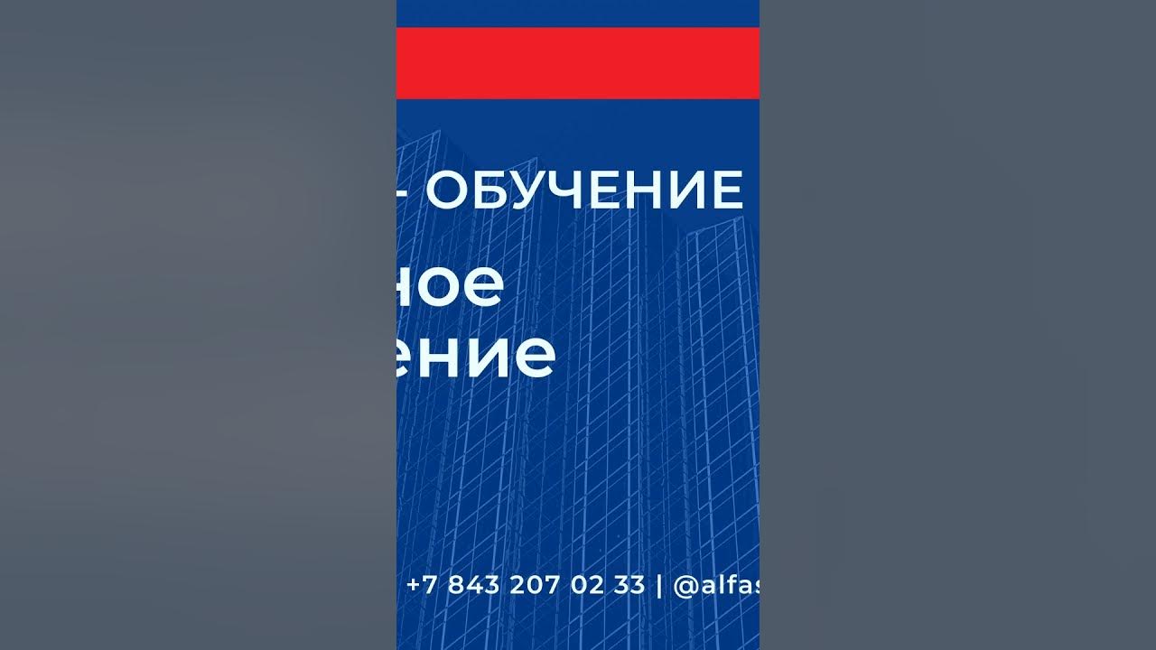 Задание чат. Чат по задачам. как создать чат из задачи в битрикс.