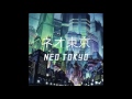 Tensai  neo tokyo