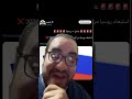 استبعاد روسيا من المشاركة في كأس العالم بسبب 