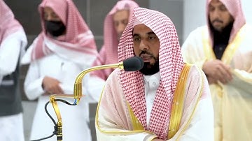 تلاوة في غاية الروعة والجمال من ابداع للشيخ عبدالله الجهني سورة القلم