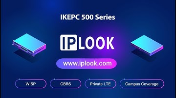 IKEPC500 series official video introduction | IPLOOK
