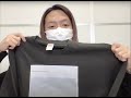 People In The Box 【 Live配信 】2022/12/06