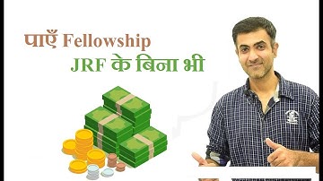 Earn fellowship without JRF  How to take admission in PhD in IITs