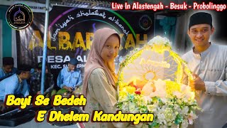 BAYI SE BEDEH E DHELEM KANDUNGAN|| Live In Besuk Probolinggo