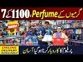 Perfume Wholesale | Branded Perfum | Imported Perfum | Fragrance | Perfume Shop in Karachi 
