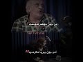 دبیتی ته رزه جاف و فه رهاد پیربال بینه ربن سبسڪڕایبی چەناڵەکەمان بڪەن
