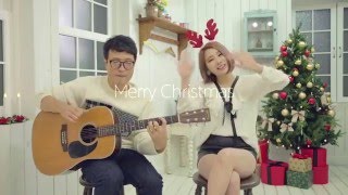 JeA & Cho Jung Chi - Have Yourself A Merry Little Christmas