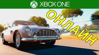 Агент 007 Vs Альфа - Forza Horizon 2 ОНЛАЙН Агент 007 Vs Альфа - Forza Horizon 2 ОНЛАЙН