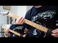 Sepultura - To the Wall (guitar cover)