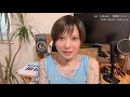 Album『幽霊のように』 リリース記念キャンペーン開催🫧
