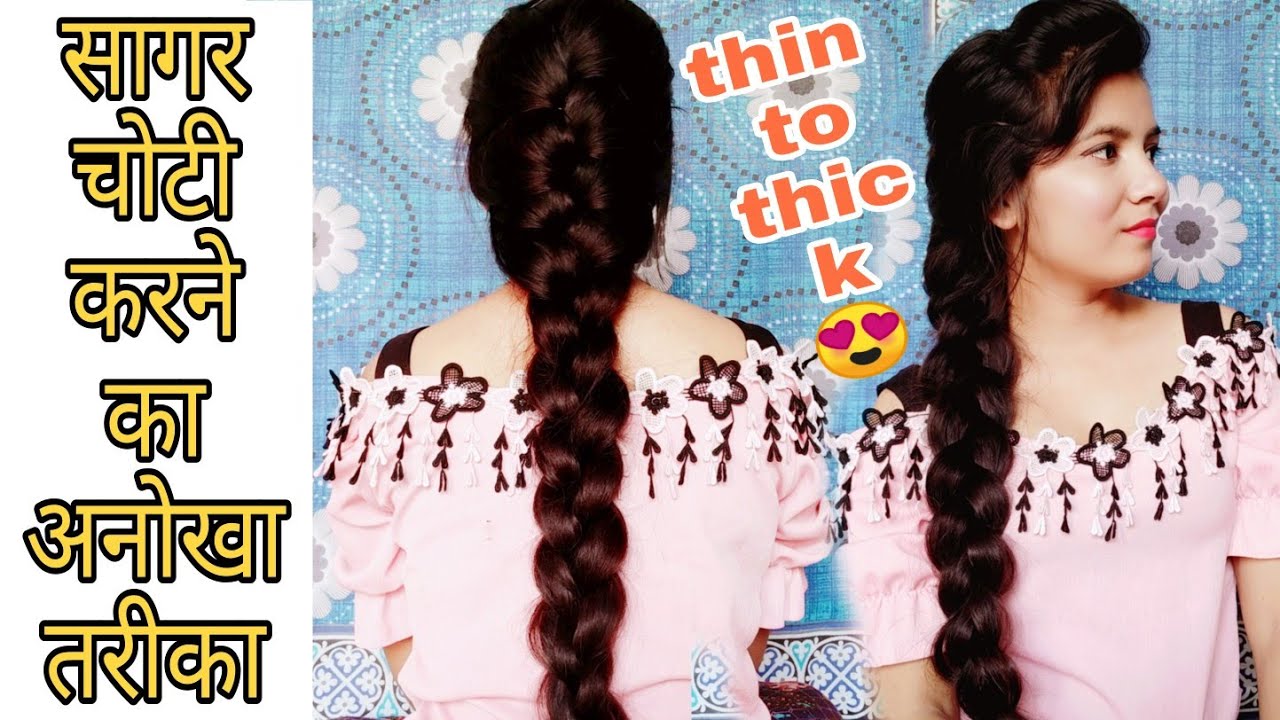 Beautiful braided hair style #fyp #foryou #following #foryoupage #lear... |  TikTok