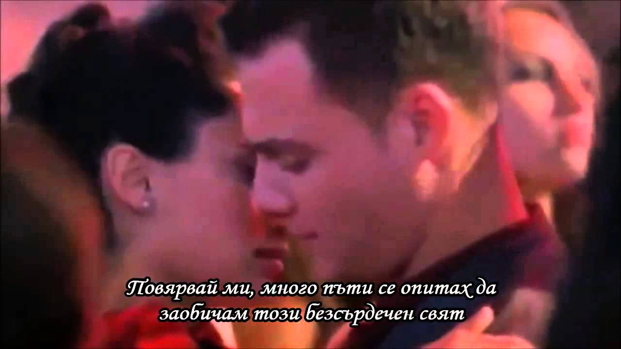 ZeyKer - TEOMAN -- ASK KIRINTILARI