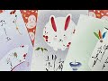 【年賀状シリーズ1  干支ウサギ　羽子板などをシンプルに描く　ほのぼの一筆画44