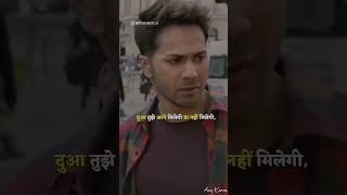 Celebrity 😭❤️ dharmesh 😭😭💯🚨❤️ sir motivational line || Net Worth