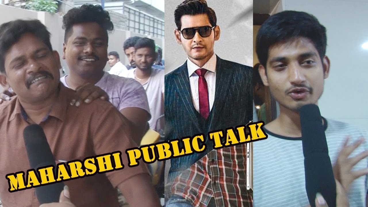 Maharshi Tamil FDFS Public Opinion | Maharshi Movie MaharshiReview  |Mahesh Babu