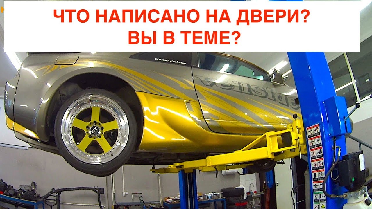 Грант на сх