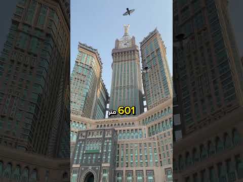 أطول الأبراج في دول الخليج العربي برج خليفة دبي الكويت الامارات السعودية أبراج الساعة مكة