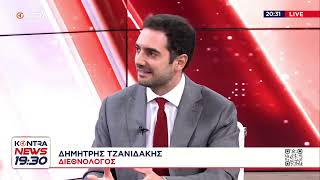 Δημήτρης Τζανιδάκης: Ιστορική συνάντηση Πατριάρχη Βαρθολομαίου - Ντόναλντ Τραμπ - Όλα όσα συνέβησαν