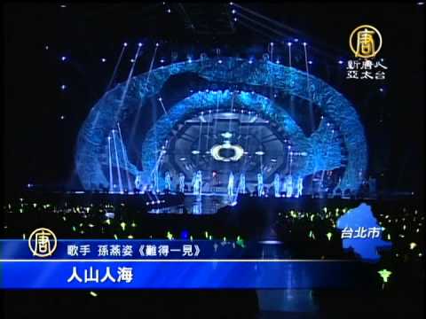【孫燕姿_娛樂新聞】睽違四年再攻蛋 孫燕姿：很懷念