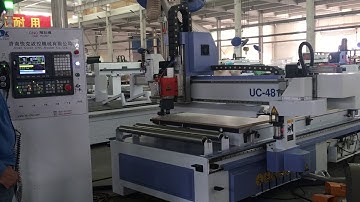 Atc cnc router for drilling with fast speed