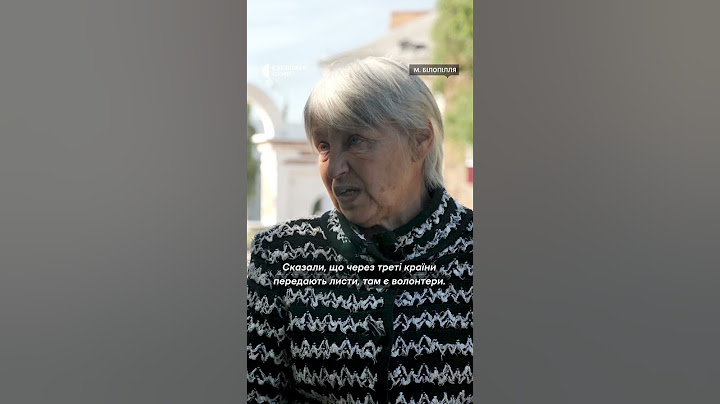 "Я хочу знати, чи живий мій син" #shorts #війна #полон