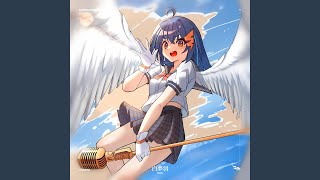 Download Lagu 白夢羽 Download Lagu 白夢羽