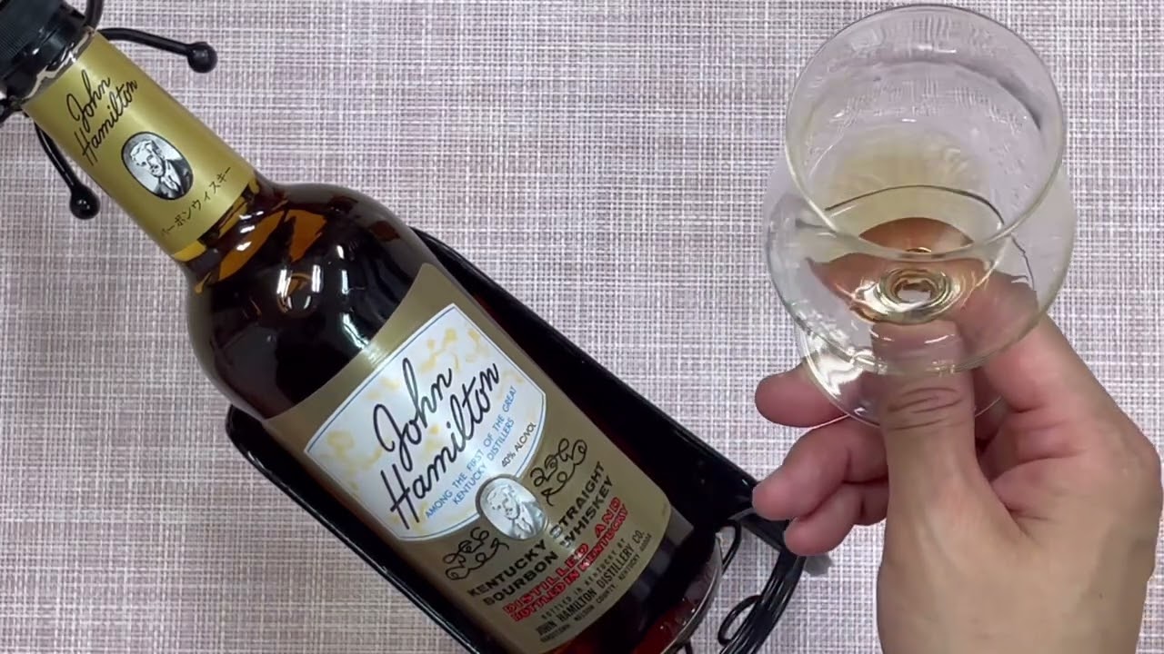 ジョン ハミルトン ケンタッキーバーボン レビュー動画/味/比較