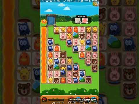 LINE ポコポコ 984 - YouTube