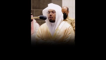 Surah Al-An'am Verse [162-164]🎙️Sheikh Yaseer Al-Dosari. #سورة_الأنعام #ياسر_الدوسري #القرآن_الكريم