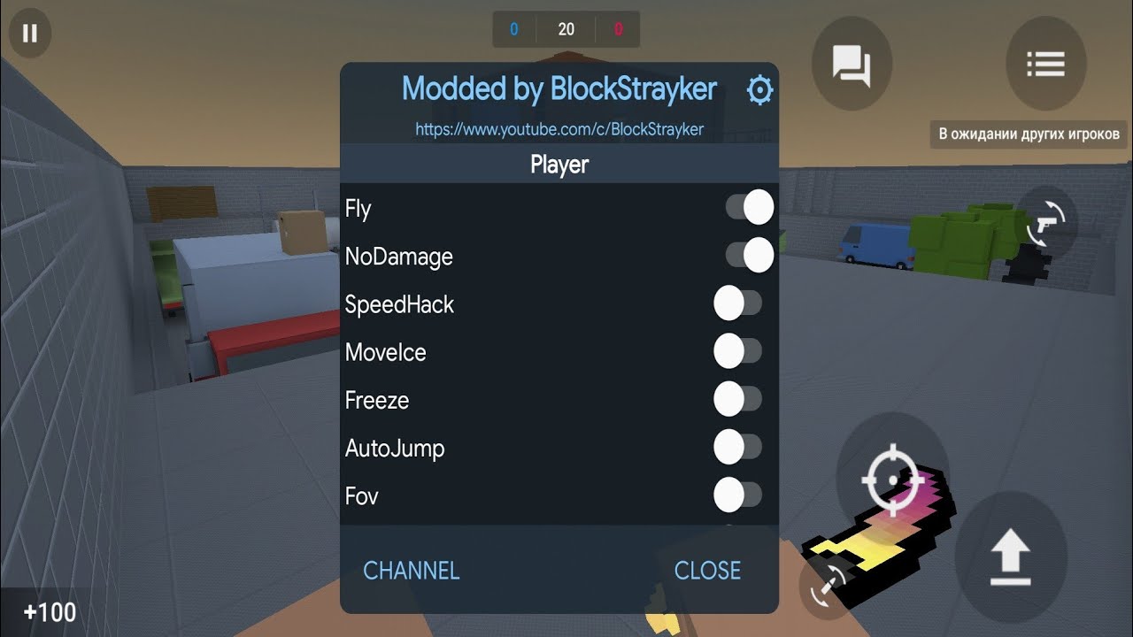 Block mods mod menu. Блок страйк мод меню. Меню блок страйк страйк. Блок страйк мод меню версия 7.6.2. Читы на блок страйк мод меню.