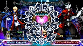 BlazBlue: Continuum Shift Extend All Characters [PS Vita]