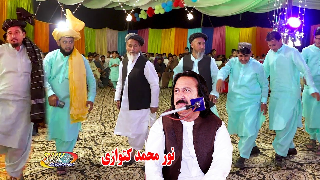 Noor Mohammad Katawazai New Attan Song 2022 HD _ Tora De Logi Zaren Khalona _ Attan Songs