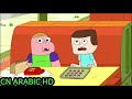 كلارنس حلقة يوم التحدي    ح68
