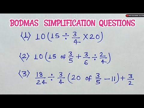Bodmas simplification questions || bodmas questions || simplification #bodmas