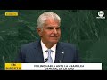Mulino habla ante la Asamblea General de la ONU | EN DIRECTO