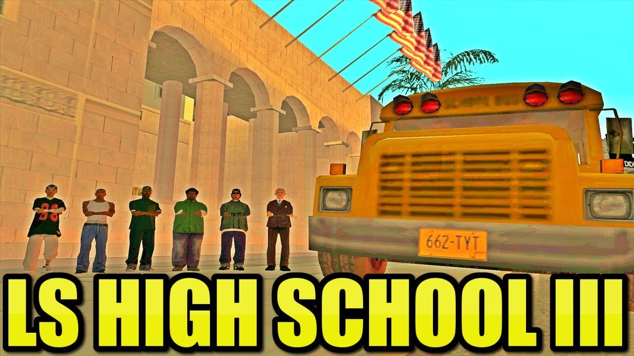 Cтаршая школа Лос Сантоса III