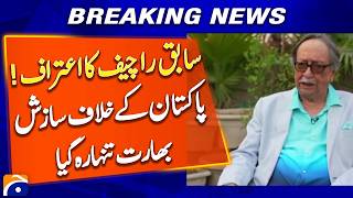 Former RAW Chief Acknowledges Fallout as India Faces Isolation - Breaking News